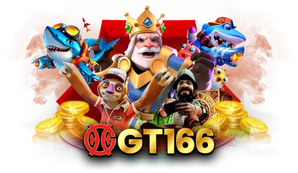 GT66 มีทุกเกมเดิมพันให้คุณเล่นในเว็บเดียว