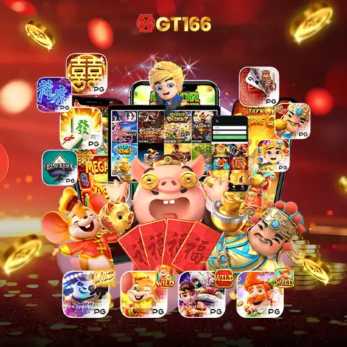 GT66 สล็อตเว็บตรง